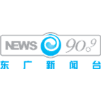 Shanghai ERC News Radio National News