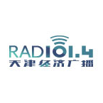 Tianjin Economics Radio Economics
