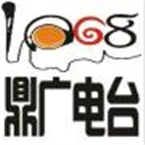 Hunan Changde Dingcheng Radio 