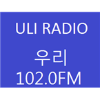 Uli Radio 우리 102.0FM Korean Music