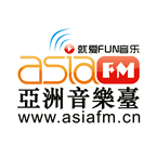 Asia FM Network Top 40/Pop