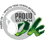 Radio OK Hot AC