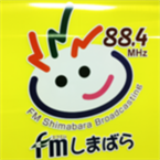 FM Shimabara Japanese Talk