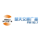 Hubei Chutian Traffic Radio Traffic