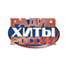 Hiti Rossii / Russkoe Radio