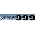 Radio 999 Top 40/Pop