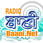 Baani.Net Live Radio 