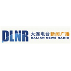 Dalian News Radio News