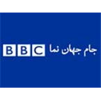 BBC Persian - Farsi World Talk