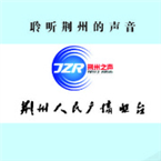 Voice of Jingzhou Entertainment