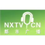 Ningxia City Radio Hip Hop