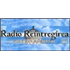 Radio Reintregirea Christian Contemporary