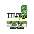 Radio Dakwah Islamiyah An-nur 