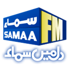 SAMAA FM Variety