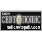 Radio Sevtopolis Kazanlak 