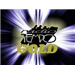 Tempo FM Gold Oldies