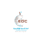 EDC Islamic Talk