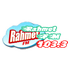 Rahmet FM Variety