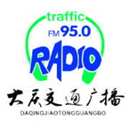 Daqing Traffic Radio Traffic