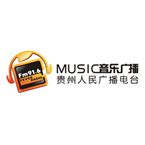 Guizhou Fever Music Radio Chinese Music