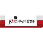 FEBC Busan FM Christian Talk