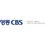Youngdong CBS FM 