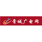 Jincheng News Radio News