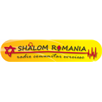 Shalom Romania Variety