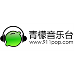 Lime Music Station Top 40/Pop