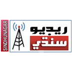 Radio Sindhi - SINDHUNAGAR Indian Music