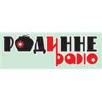 Rodynne Radio World Talk