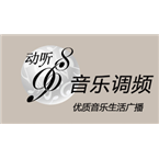 Zhejiang Music Radio Chinese Music