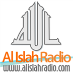 Al Islah Radio Islamic Talk