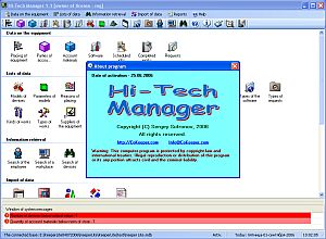 HiTech Manager