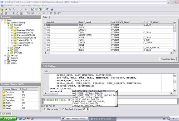 SQL Assistant for Oracle 2.8.0.1