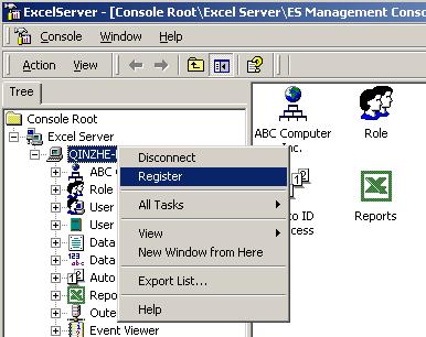 Excel Server 2004 Enterprise Edition