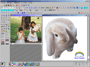 PictureMore 3.20Image Editors by Oscar Creation - Software Free Download
