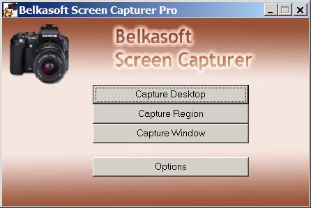 Belkasoft Screen Capturer