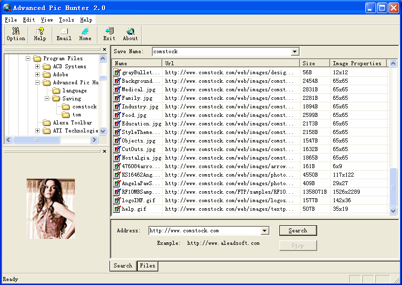Allow software. Freeware. About в программе. Программа Hunter 811