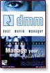 Dual Movie Manager