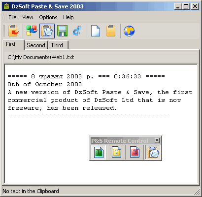 DzSoft Paste & Save 2003 by DzSoft Ltd- Software Download