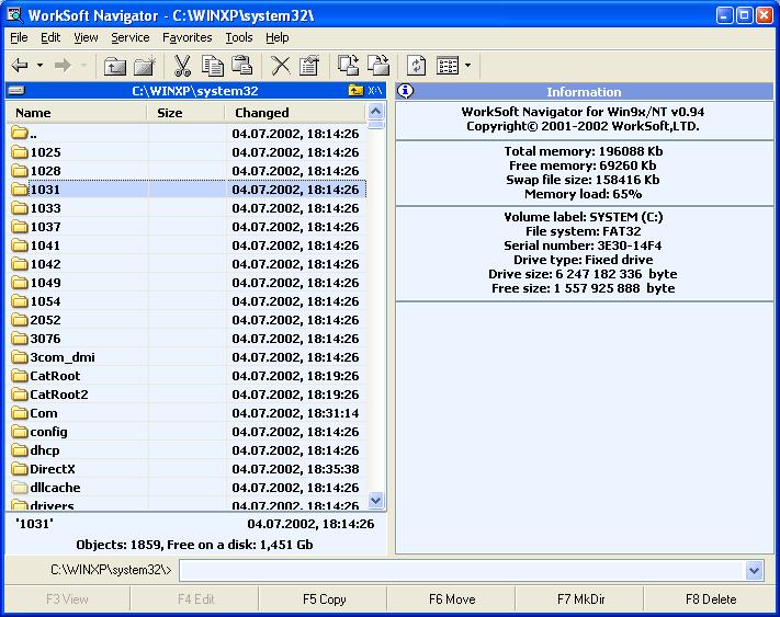 WorkSoft Navigator 0.95 by WorkSoft,Ltd- Software Download