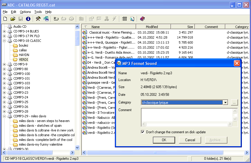 Advanced Disk Catalog