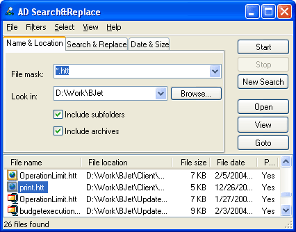 Replace files. Ad программа. replace. фармони replace. s1.replace.