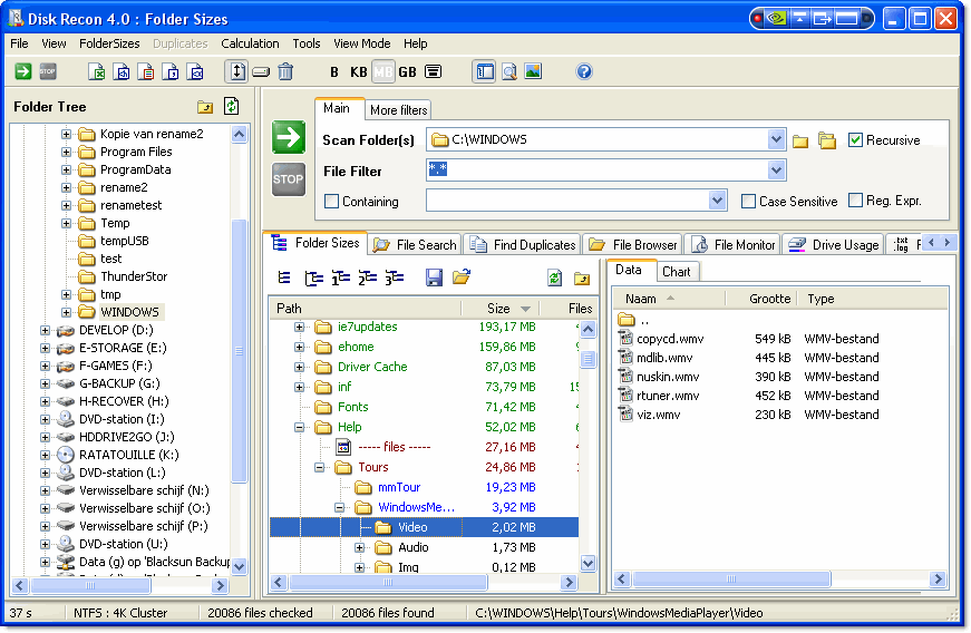 Recon программа. Место на диске Tree. Disk folder. Дерево диска программа.