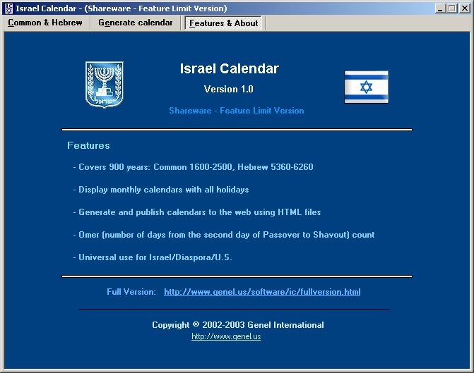 Israel calendar 1.0 by Genel International- Software Download