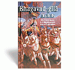 Bhagavad gita As It Is (pdf)
