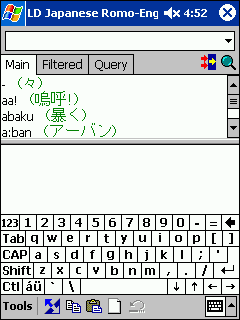 LingvoSoft Dictionary English <> Japanese (Romanization) for Pocket PC 2.7.13
