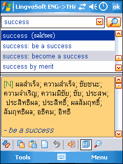 LingvoSoft Dictionary English <> Thai for Pocket PC 2.7.28