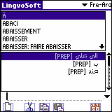 LingvoSoft Dictionary French